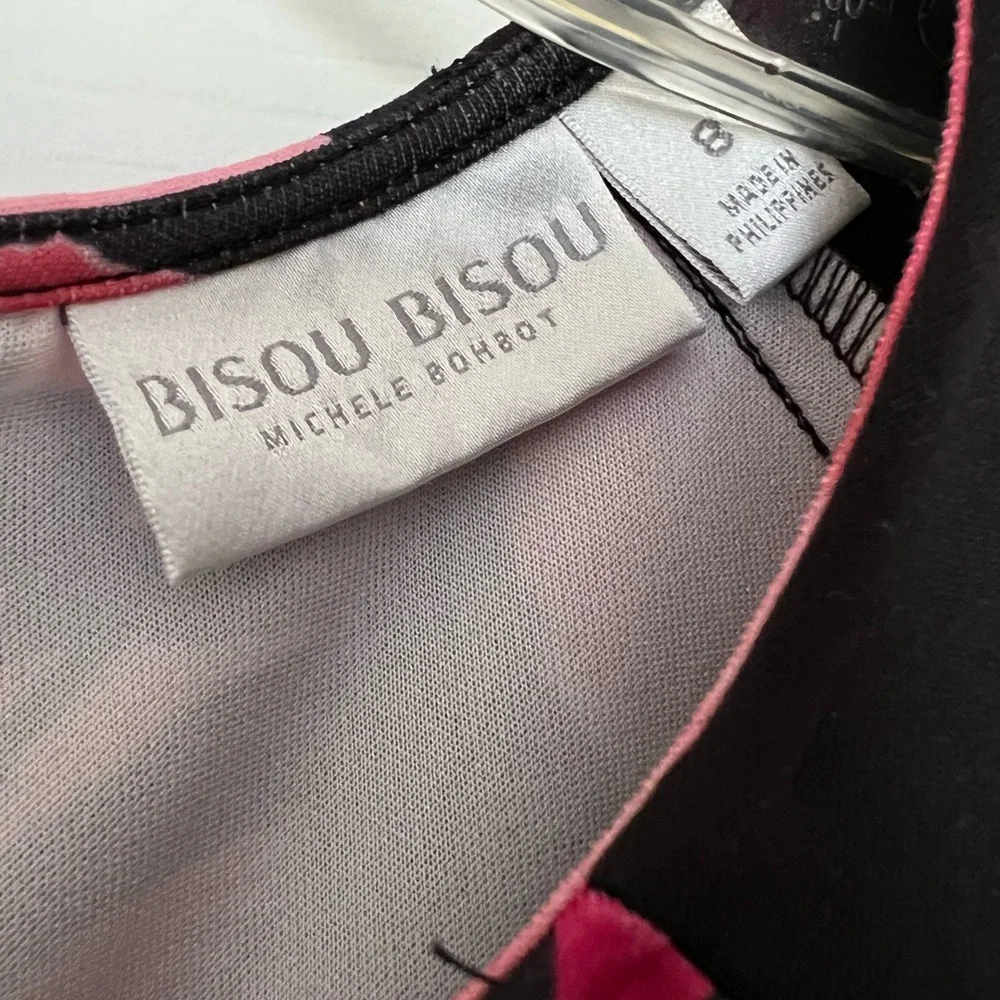 Bisou Bisou Dress - Picture 3 of 5